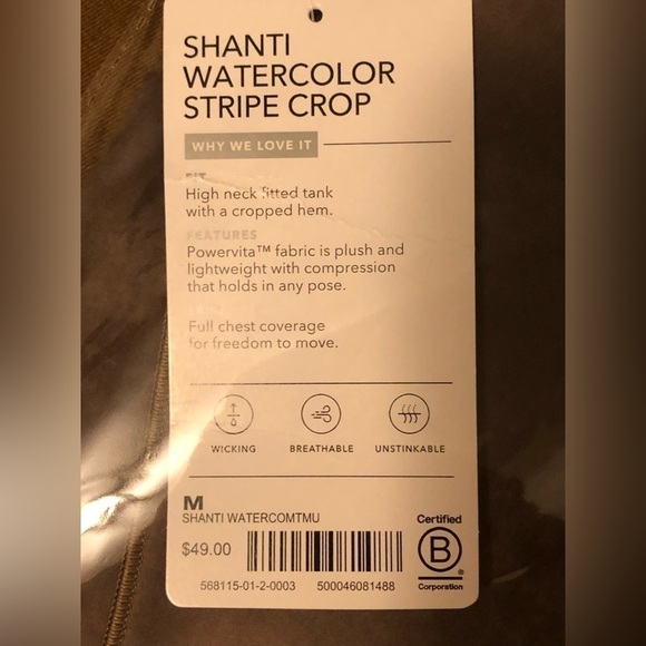 Athleta Shanti Watercolor Stripe Crop Tank - Picture 6 of 7